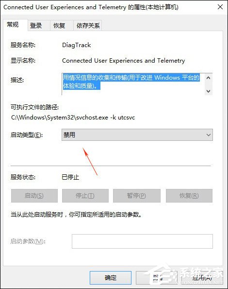 CPU、电源风扇声音大怎么优化?