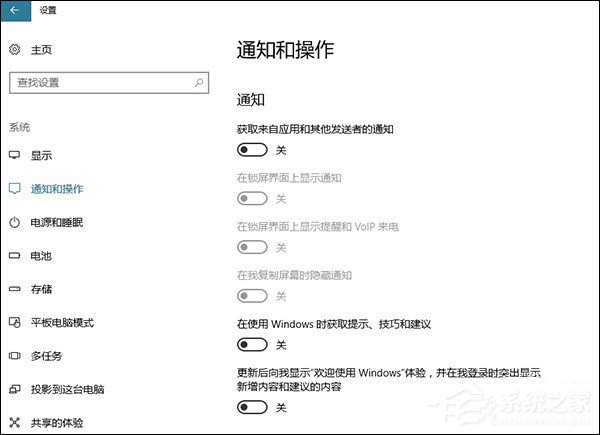 CPU、电源风扇声音大怎么优化?
