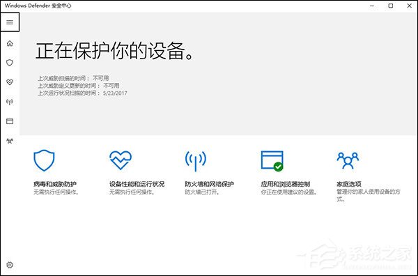 CPU、电源风扇声音大怎么优化?