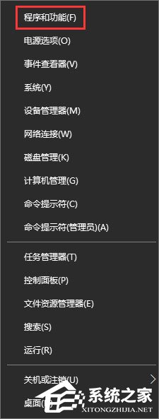 360rp.exe是什么进程?Win10系统下360rp.exe占用内存高怎么办?