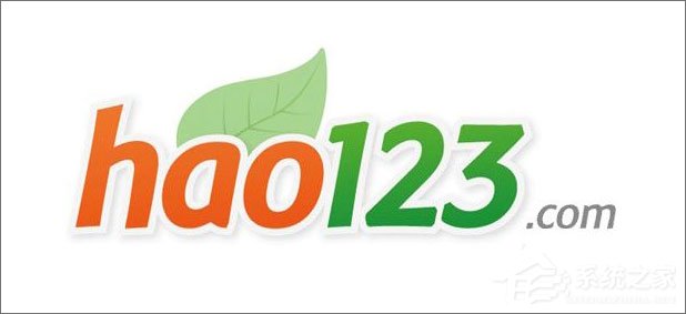 Win10 edge浏览器主页被hao123劫持怎么解决?