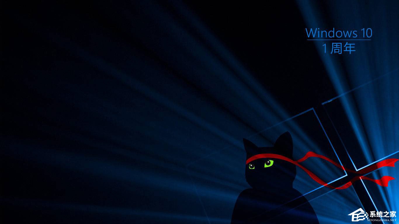 Win10应用商店如何下载并安装主题?