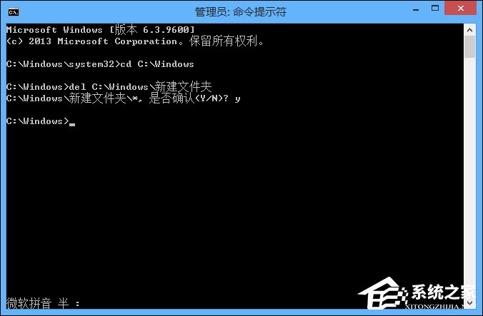 删除文件需要权限怎么办?怎么清理需要权限才能删除的文件?