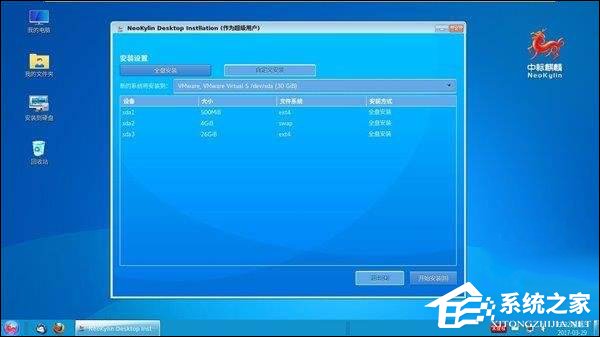 龙芯CPU可以运行Windows操作系统吗?龙芯CPU支持哪些系统?