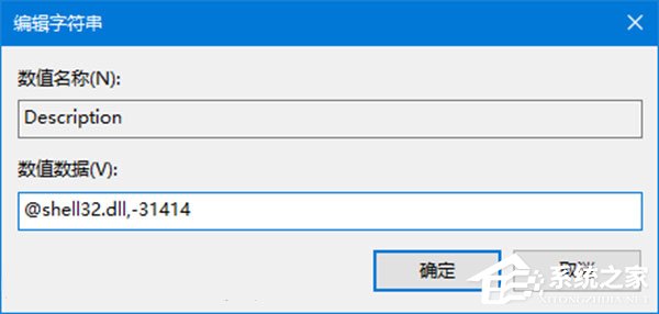 Win10如何自定义文件资源管理器的界面布局?