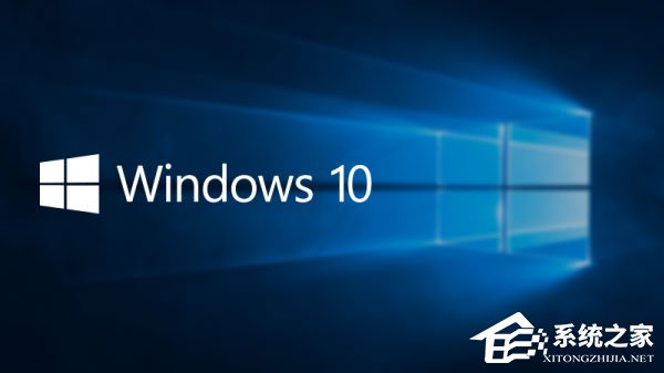 conime.exe是什么进程?Win10任务管理器多了conime.exe怎么办?