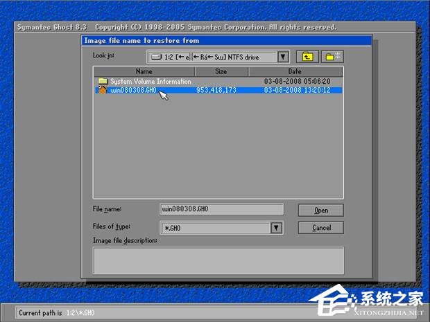 一键Ghost是什么意思?Ghost怎么快速还原系统?
