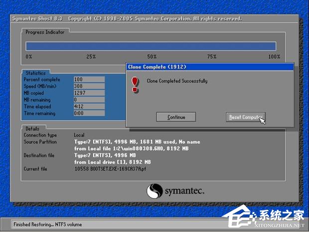 一键Ghost是什么意思?Ghost怎么快速还原系统?