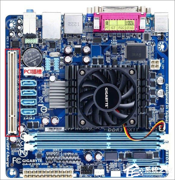 什么是主板?主板知识大科普