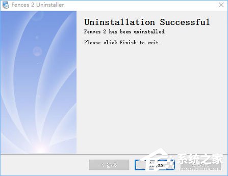 Windows10系统下桌面文件拖动不了怎么办?