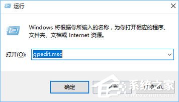 Windows10系统下桌面文件拖动不了怎么办?