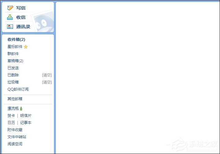 为什么有些网页打不开?网页空白页、白底蓝字问题怎么解决?
