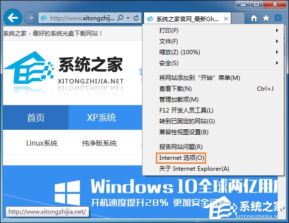 为什么有些网页打不开?网页空白页、白底蓝字问题怎么解决?