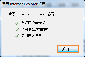为什么有些网页打不开?网页空白页、白底蓝字问题怎么解决?