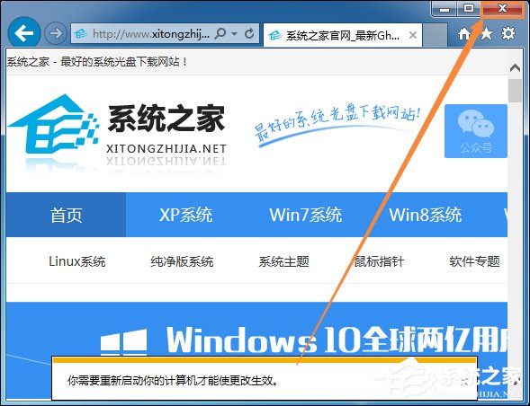 为什么有些网页打不开?网页空白页、白底蓝字问题怎么解决?