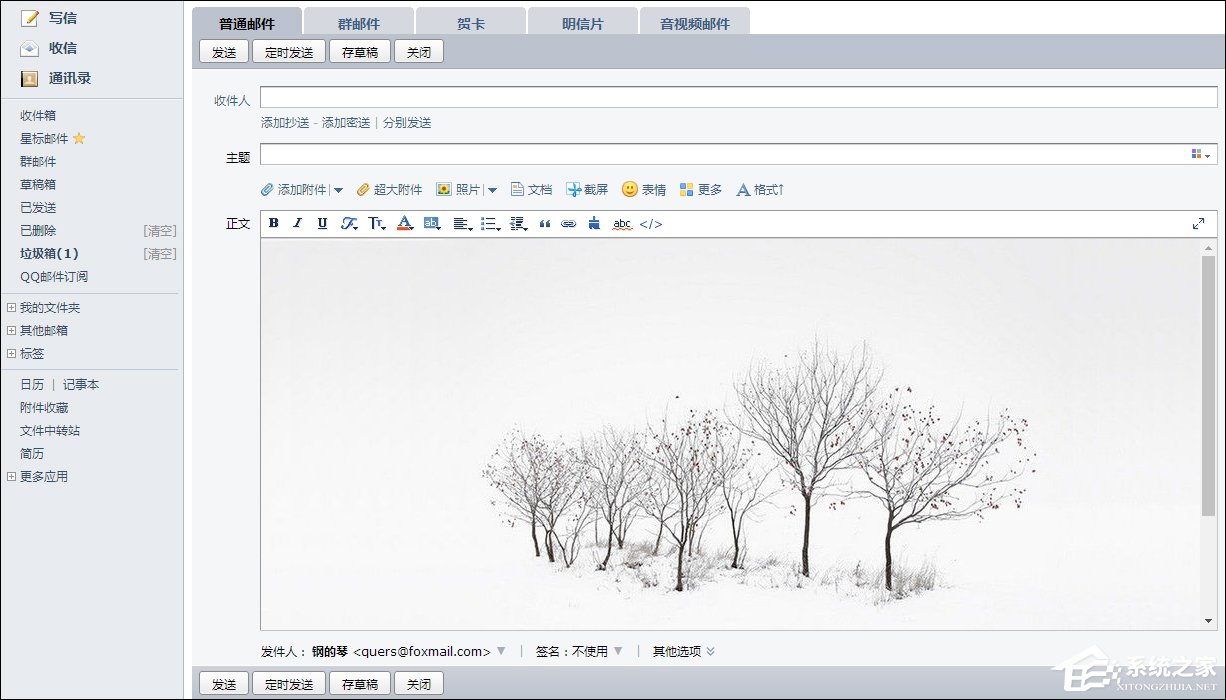 为什么有些网页打不开?网页空白页、白底蓝字问题怎么解决?