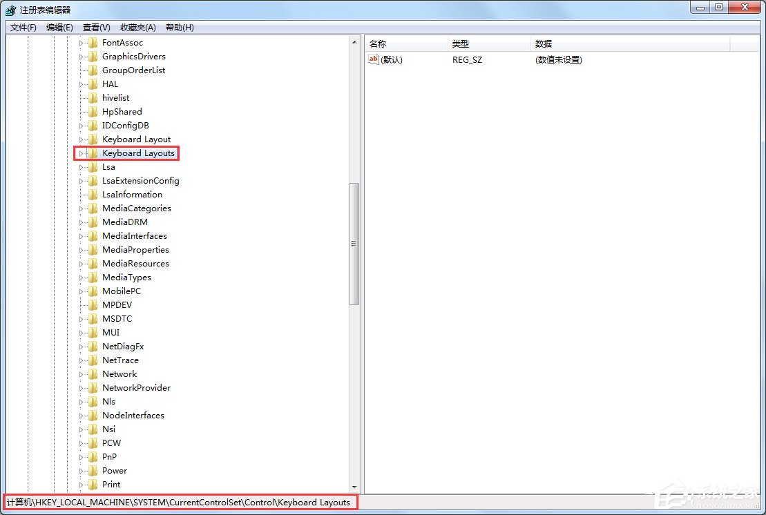 Windows7怎么删除输入法?