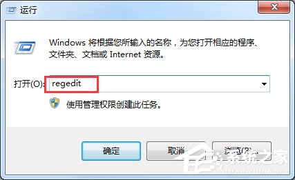 Win7网页视频没有声音怎么办?