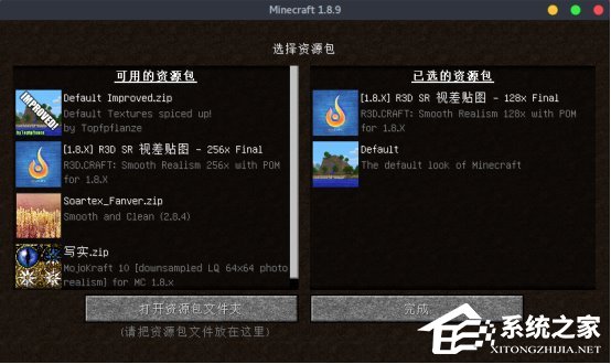 Linux系统如何配置双显卡?