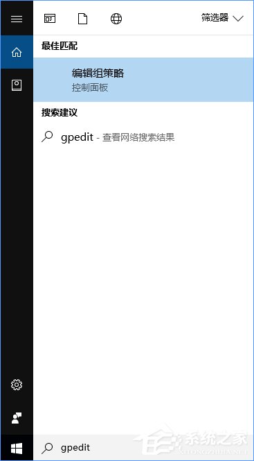 Win10如何禁用设置和控制面板?Win10阻止用户更改系统设置的方法