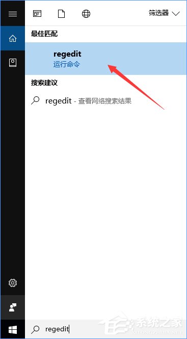Win10如何禁用设置和控制面板?Win10阻止用户更改系统设置的方法