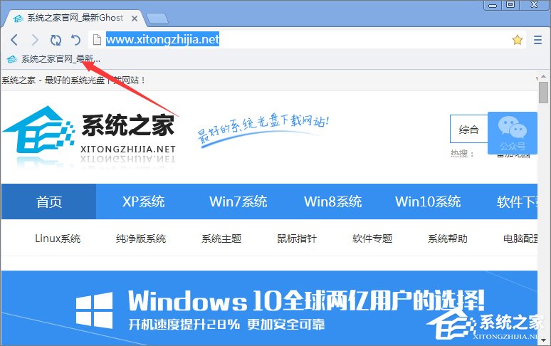 世界之窗浏览器怎么收藏网页?世界之窗浏览器的收藏怎么删除?