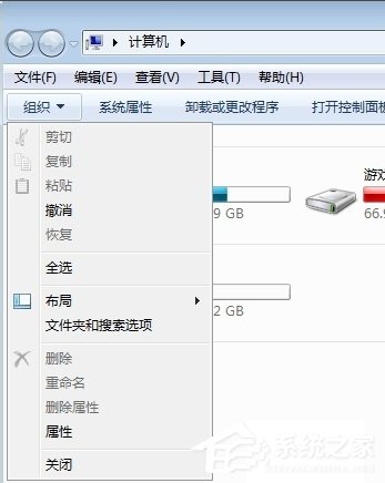 酷狗MV文件在哪个文件夹?