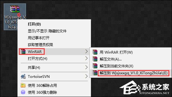 如何修改文件属性时间?篡改某文件修改/创建/访问时间的方法