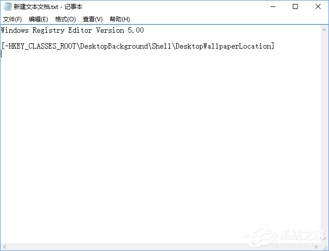 Win10如何快速进入桌面壁纸存储位置?