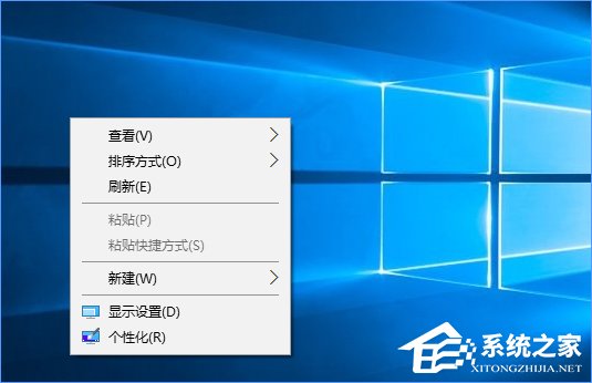 Win10如何快速进入桌面壁纸存储位置?