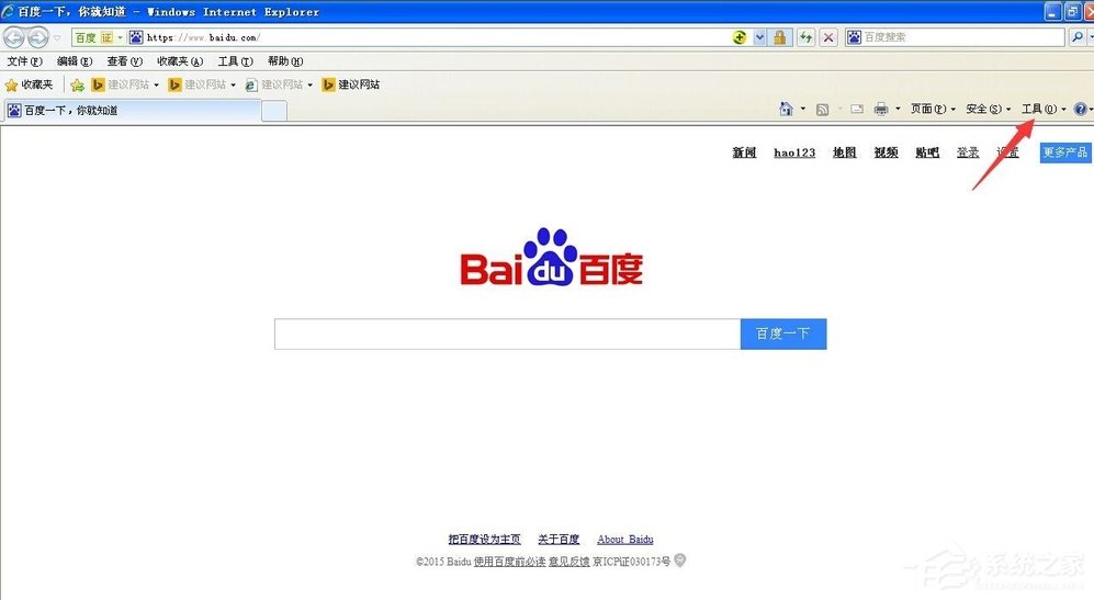 WinXP网站还原错误如何修复?