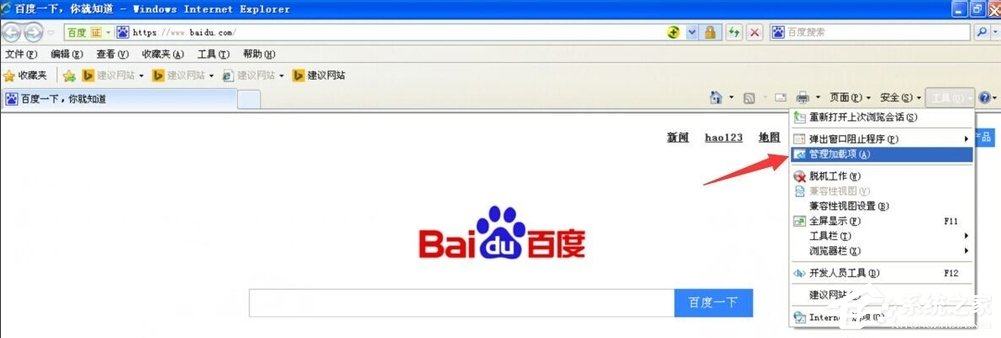 WinXP网站还原错误如何修复?