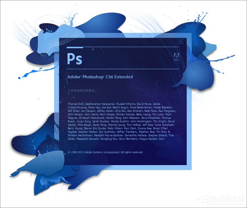如何在Linux系统下运行Photoshop?