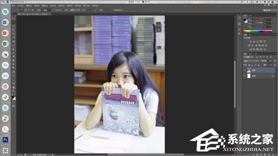 如何在Linux系统下运行Photoshop?