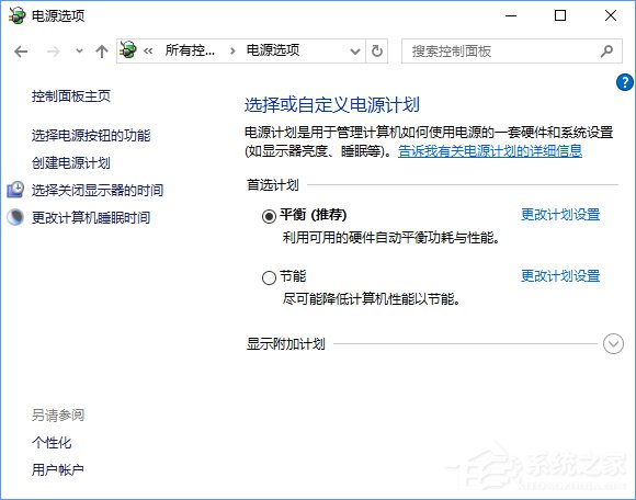电脑温度过高怎么办?教你两招轻松镇压!