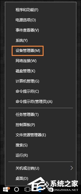 Win10无法识别USB设备怎么办?电脑无法识别USB设备处理方法