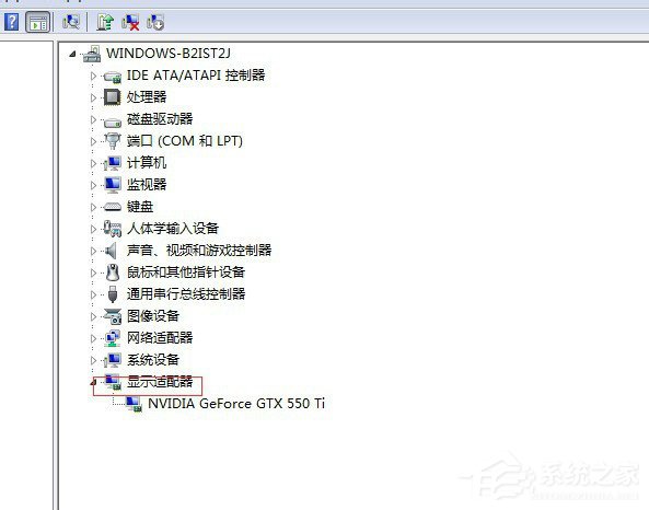 XP系统更新显卡驱动后出现花屏如何解决?