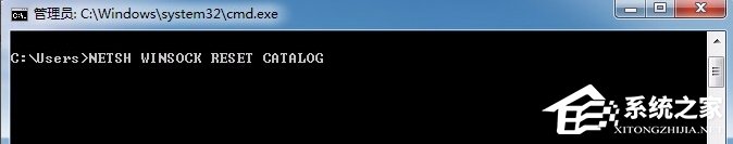 Win7依赖服务或组无法启动怎么办?