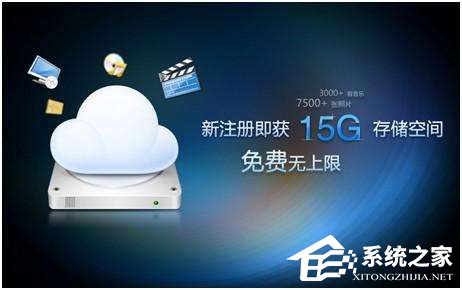 百度网盘怎么删除文件?百度网盘恢复删除文件的方法