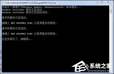 Win7用户该怎么免疫比特币勒索病毒?关闭445端口预防为主