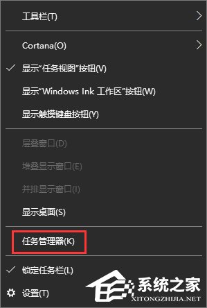 Win10战网安装不了提示“battle.net update agent已停止工作”咋办?