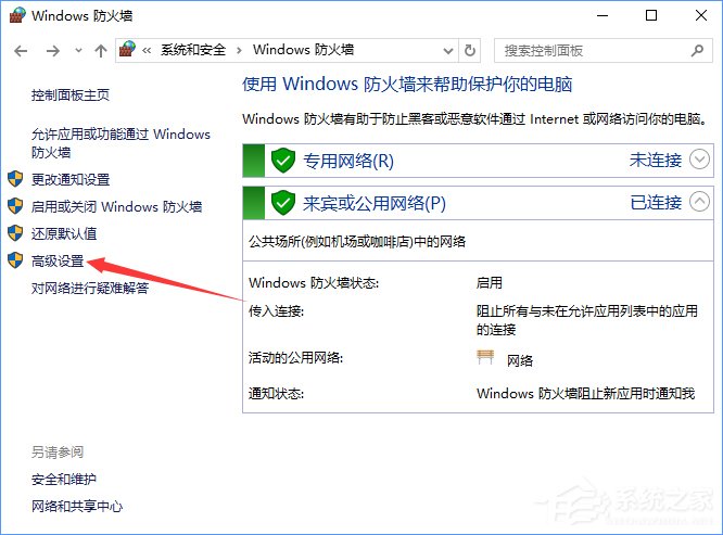 如何正确应对比特币敲诈病毒?超简单应对方法请笑纳!
