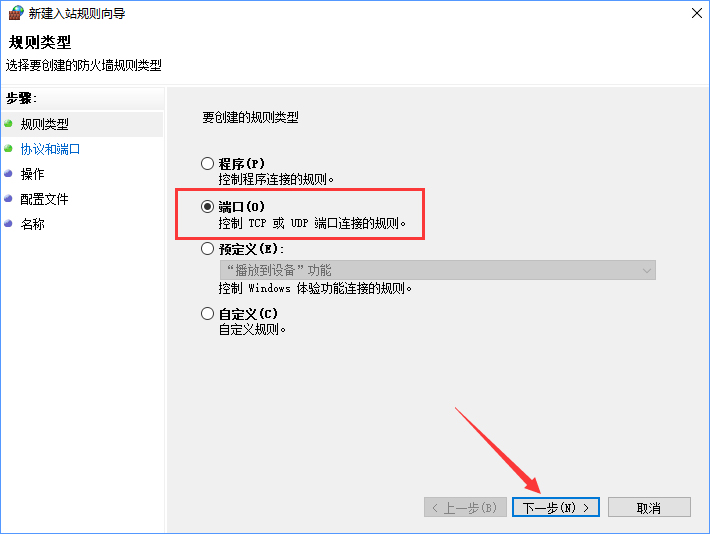 如何正确应对比特币敲诈病毒?超简单应对方法请笑纳!
