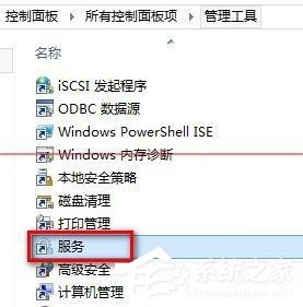 升级Win10提示错误0x80070002怎么解决?