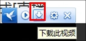 迅雷影音嗅探如何打开?迅雷网页视频嗅探怎么使用?