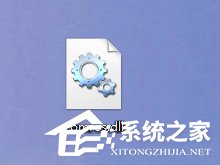 Win8系统运行程序提示“msg:xxxx.exe–无法找到入口”怎么解决?