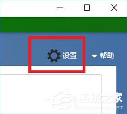 Windows10 defender提示“病毒和间谍软件定义更新失败”怎么办?