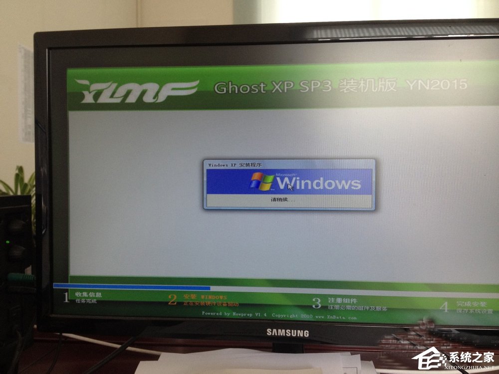 XP系统开机提示Verifying DMI Pool Data如何解决?