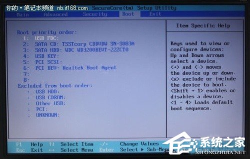 XP系统开机提示Verifying DMI Pool Data如何解决?