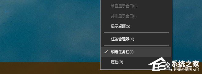 如何打造酷炫的Win10桌面效果?